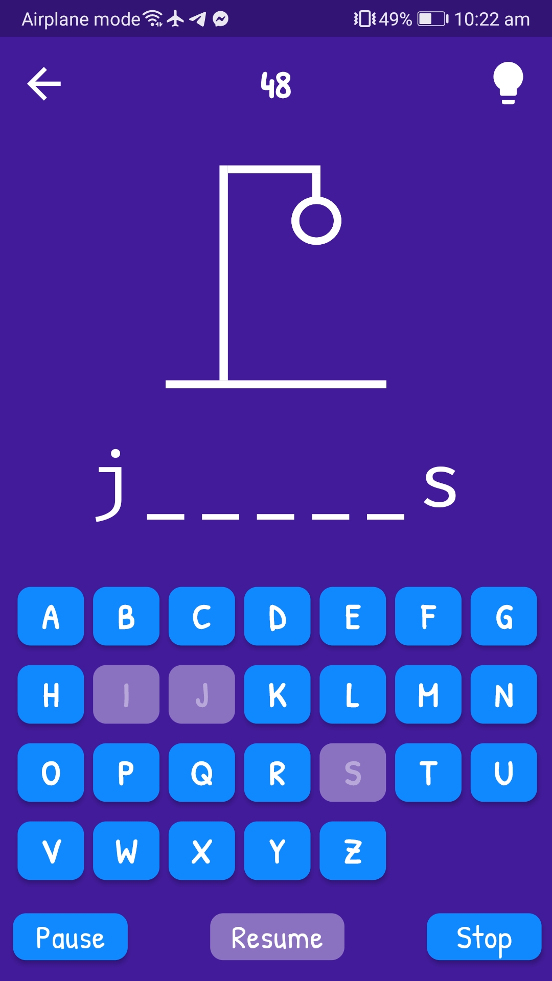 Pruner App